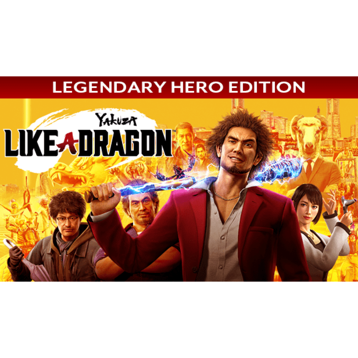 yakuza like a dragon legendary hero edition ps5