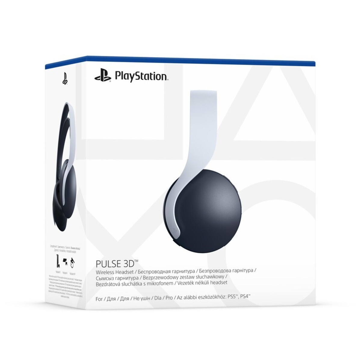 headset for ps5
