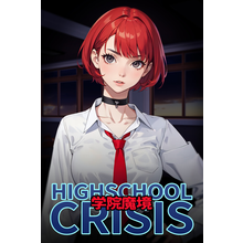 gakuin-makyo-high-school-crisis-.png