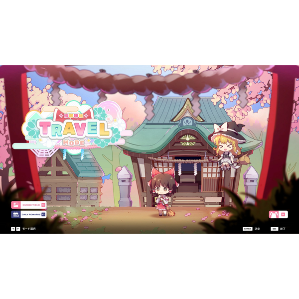 Buy Sixtar Gate: Startrail - Touhou Project Pack 01 PC DIGITAL - ShopTo.net